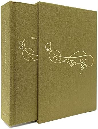 Mira Calligraphiae Monumenta: A Sixteenth-Century Calligraphic Manuscript Inscribed by Georg Bocs... | Amazon (US)