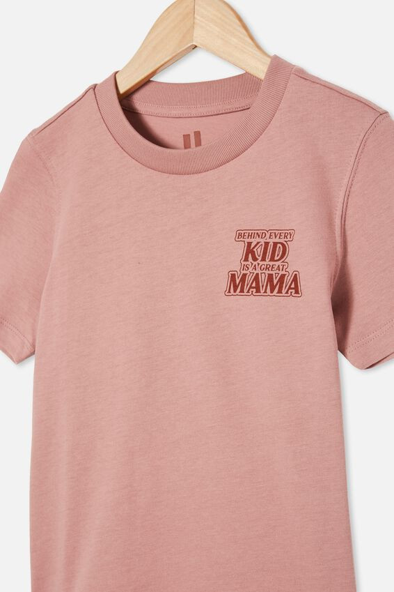 Max Skater Short Sleeve Tee | Cotton On (ANZ)