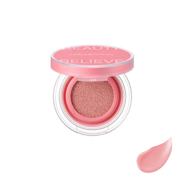 JUNGSAEMMOOL - Artist Cushion Blush Blur - 4g - Rosy Petal | Stylevana