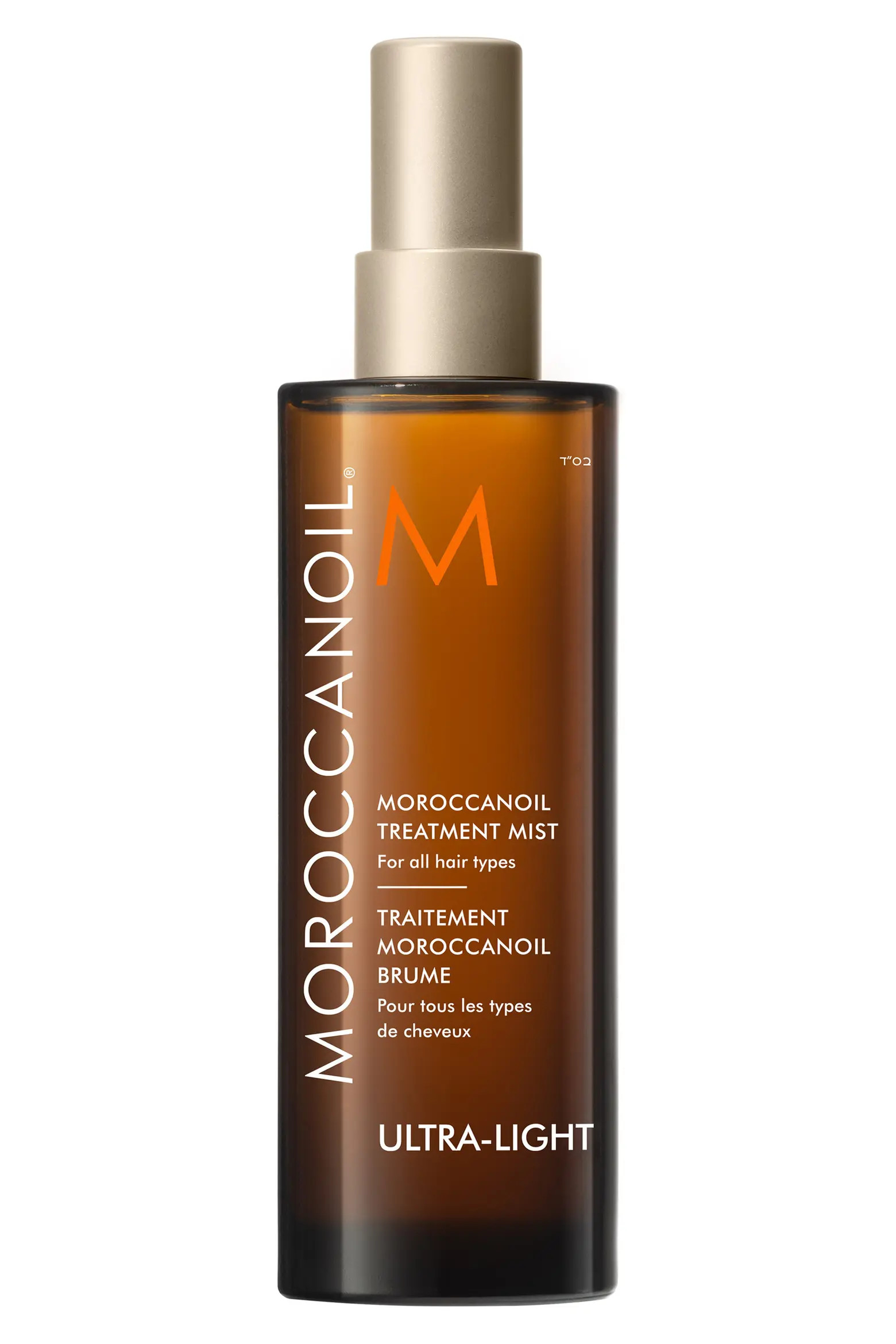 *Moroccanoil Treatment Hair Oil Mist (Women) | Nordstrom | Nordstrom