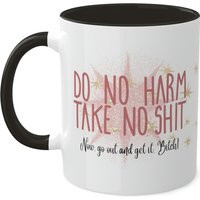 Morning Motivational Mug Inspirational Mug, Gift Ideas For Her | Etsy (US)