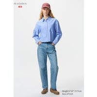 Uniqlo - Jean Droit - Bleu - 28inch | Uniqlo FR