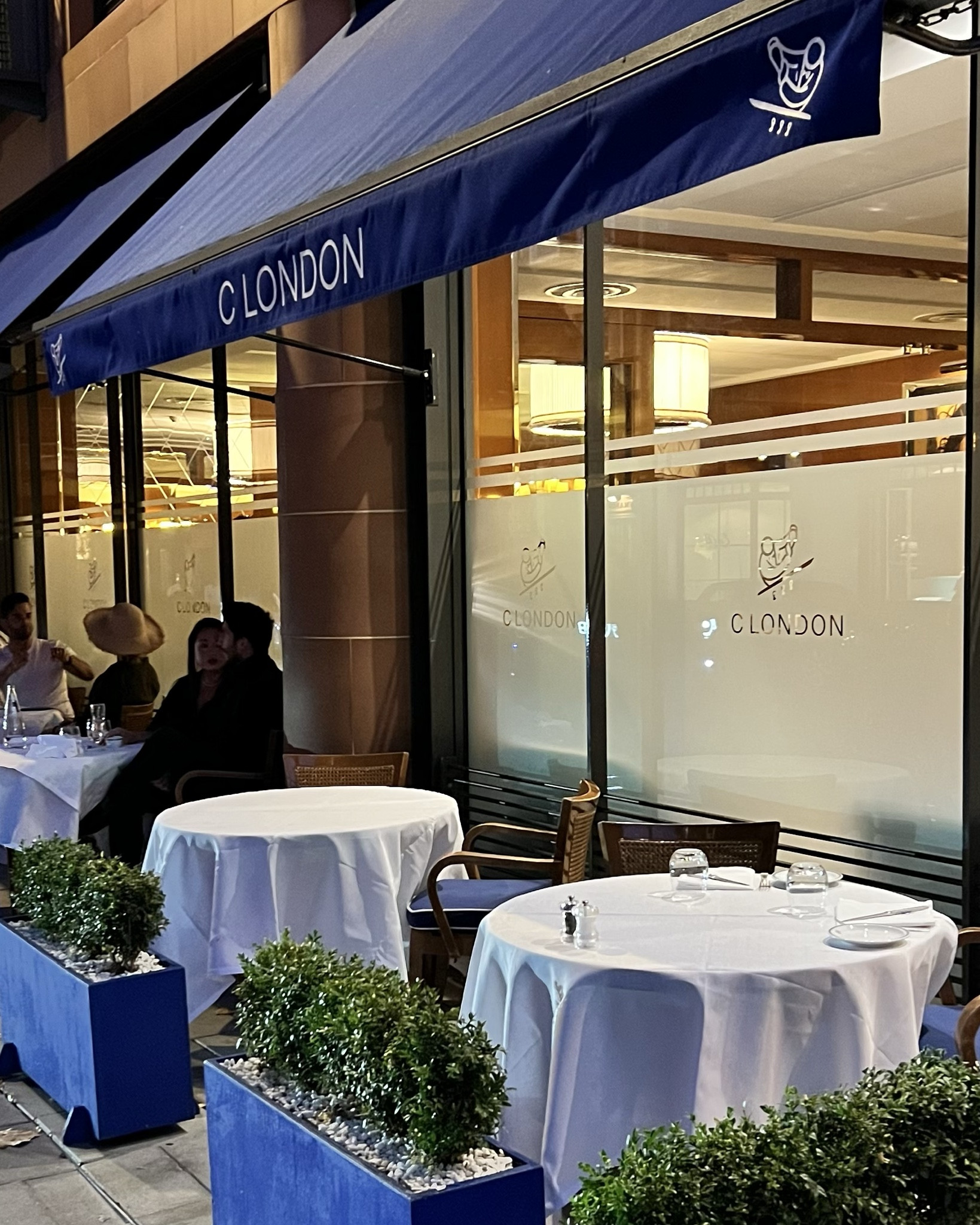 Dinner at C London , Cipriani in Mayfair 

#LTKtravel #LTKuk #LTKluxury