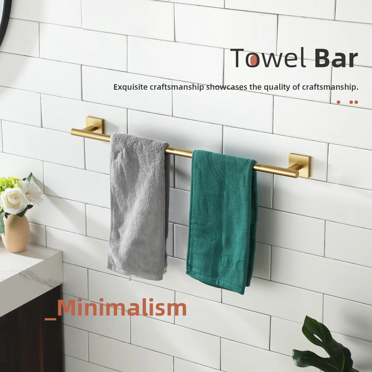 5 Piece Bathroom Hardware Set (Set of 5) B17A5-BG | Wayfair North America