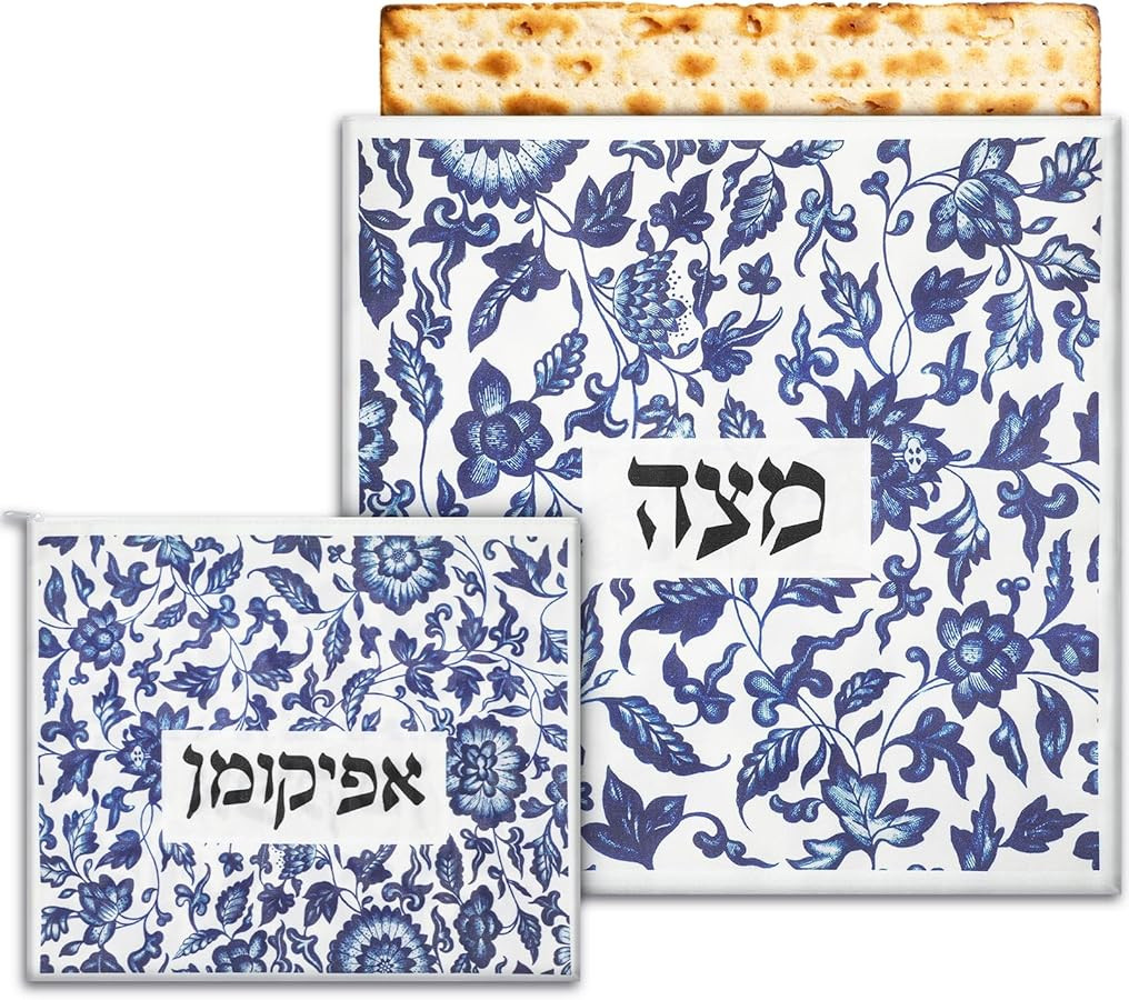 Passover Seder Afikoman Bag Set Embroidered Matzo Holder 15" Matzah Cover with 3 Layers Compartme... | Amazon (US)