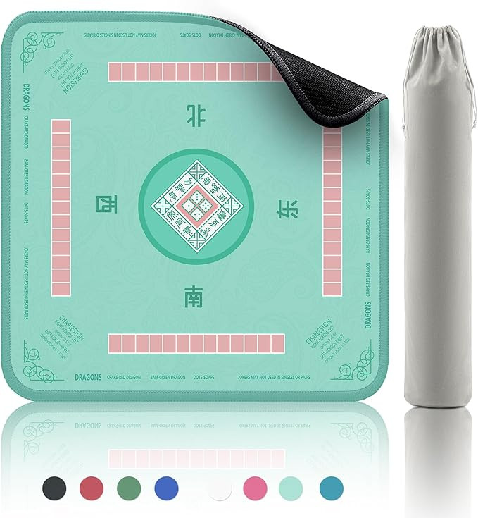 Mahjong Mat - Non-Slip Noise Reduction Gaming Mat 32.4x32.4 Inch for Mahjong/Poker/Board Games/Ca... | Amazon (US)