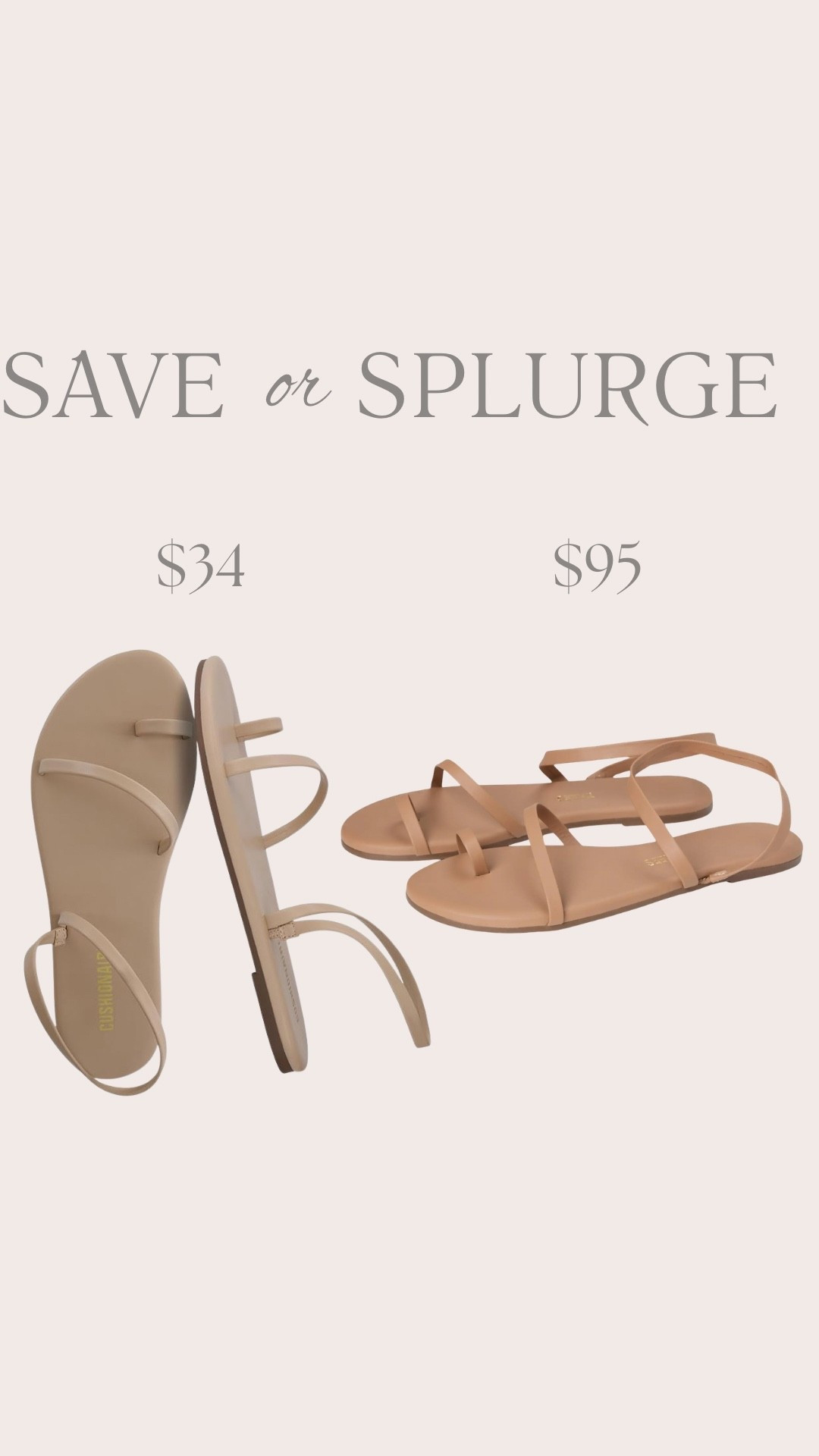Save vs splurge

#LTKdayinmylife #LTKgrwm #LTKSwim