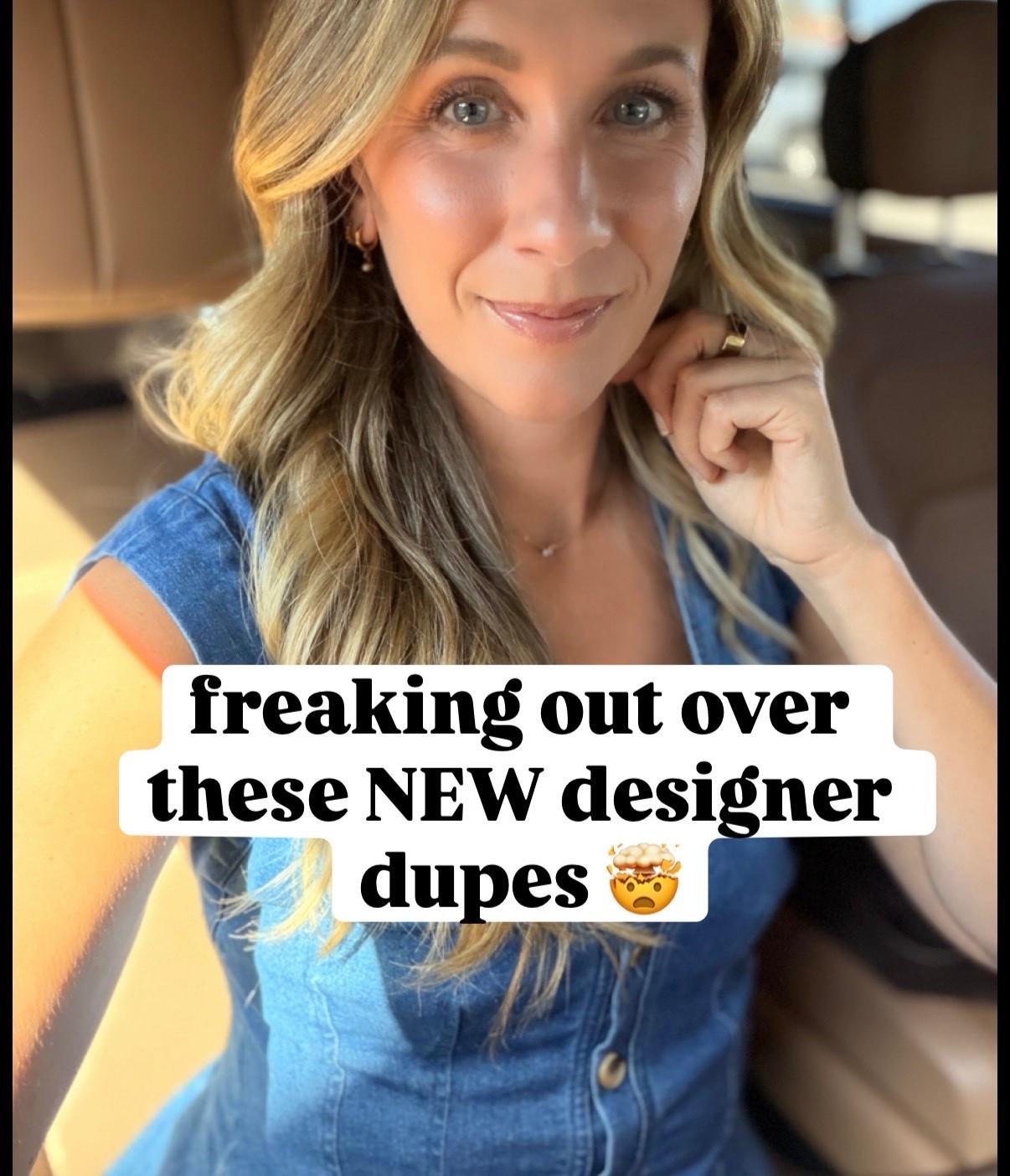 Designer dupes

#LTKgrwm #LTKmomlife