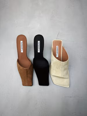 Topshop Premium Dante suede square toe heeled mule in tan | ASOS | ASOS (Global)