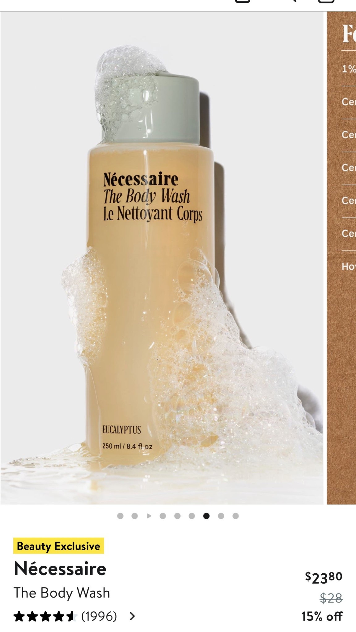 My go to body wash is on SALE for one last day on Nordstrom Anniversary Sale✨💥💛 

#LTKBeauty #LTKFindsUnder50 #LTKHome