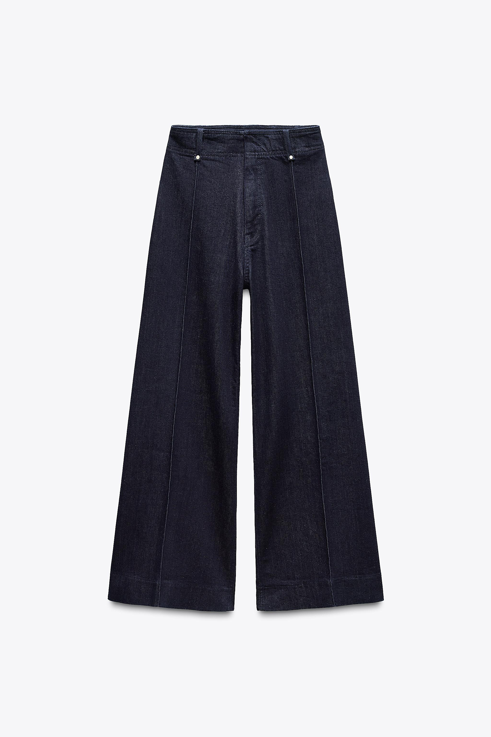 ZW COLLECTION WIDE-LEG HIGH-WAIST JEANS | Zara UK
