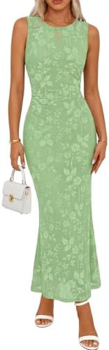 MEROKEETY Women's Summer Wedding Guest Maxi Dress 2026 Sleeveless Floral Bodycon Mesh Cocktail Fo... | Amazon (US)