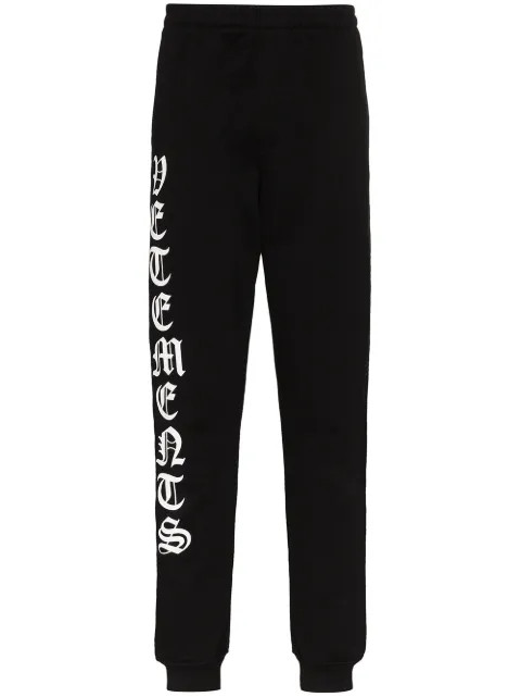 logo-print track pants | Farfetch (US)