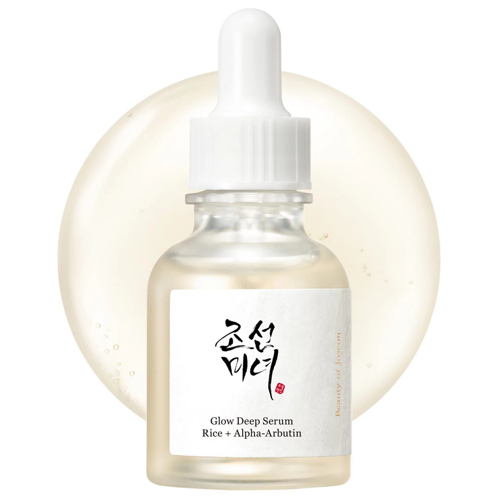 Beauty of Joseon Glow Deep Serum, Size: 1 FL Oz, None | Kohl's