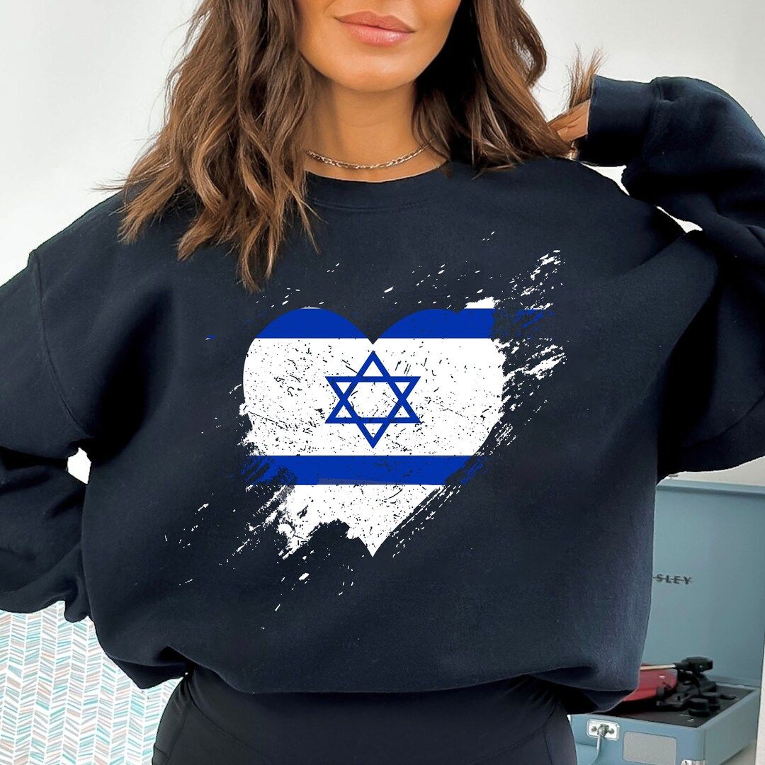I Love Israel Stand With Israel Shirt I Stand With Israel - Etsy | Etsy (US)