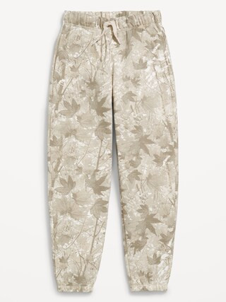 Favorite Fleece Baggy Jogger Sweatpants for Boys | Old Navy (US)