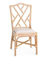 Rattan Dining Chair | Marshalls