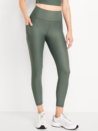 High-Waisted PowerSoft Rib Leggings | Old Navy (US)