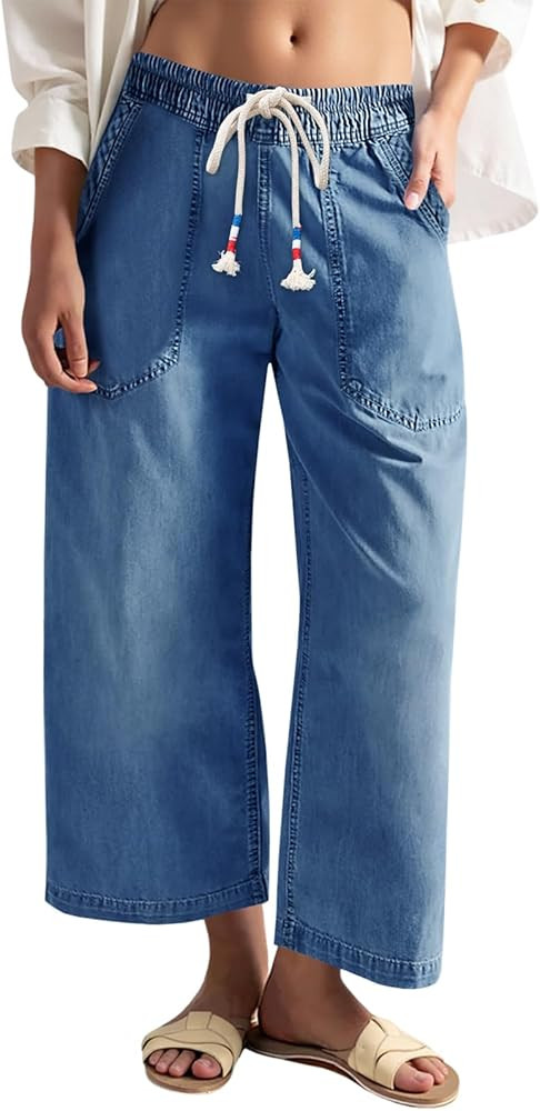 Cicy Bell Women's Wide Leg Jeans Casual Drawstring High Wasit Boyfriend Loose Baggy Capri Denim P... | Amazon (US)