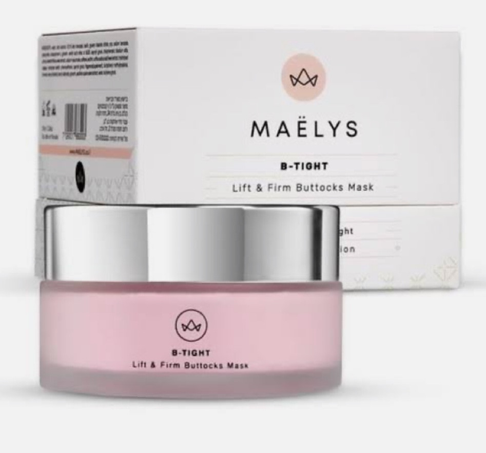 #marlys #btight #booty #bootycream #btightcream #summer #summerbod #cruise #beach #bikinibody #smoothskin #cellulite #cream #tightskin

#LTKFind #LTKbeauty #LTKcurves