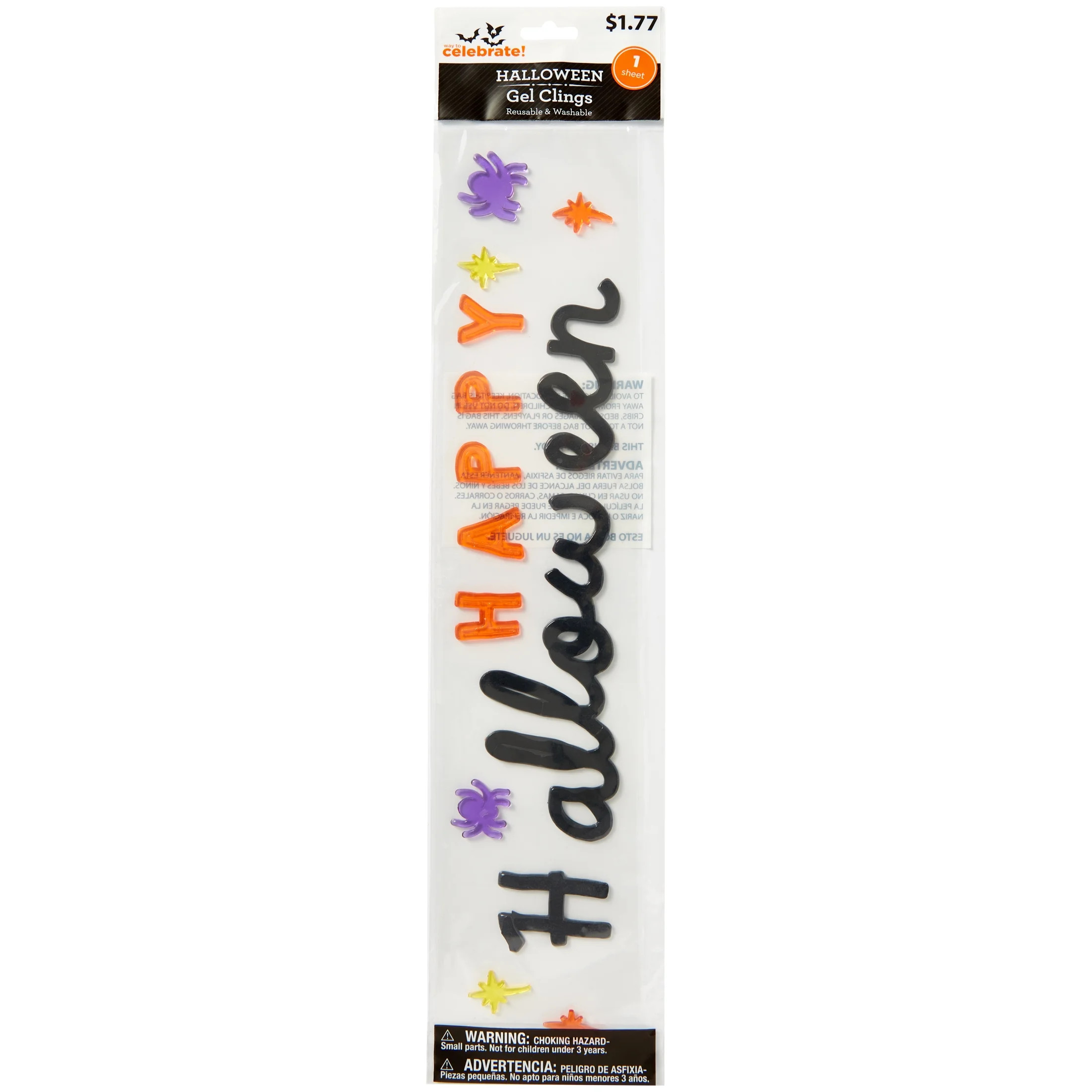 Halloween Window Gel Cling, Happy Halloween & Spiders, Adult, 3.75 in x 18 in, by Way To Celebrat... | Walmart (US)