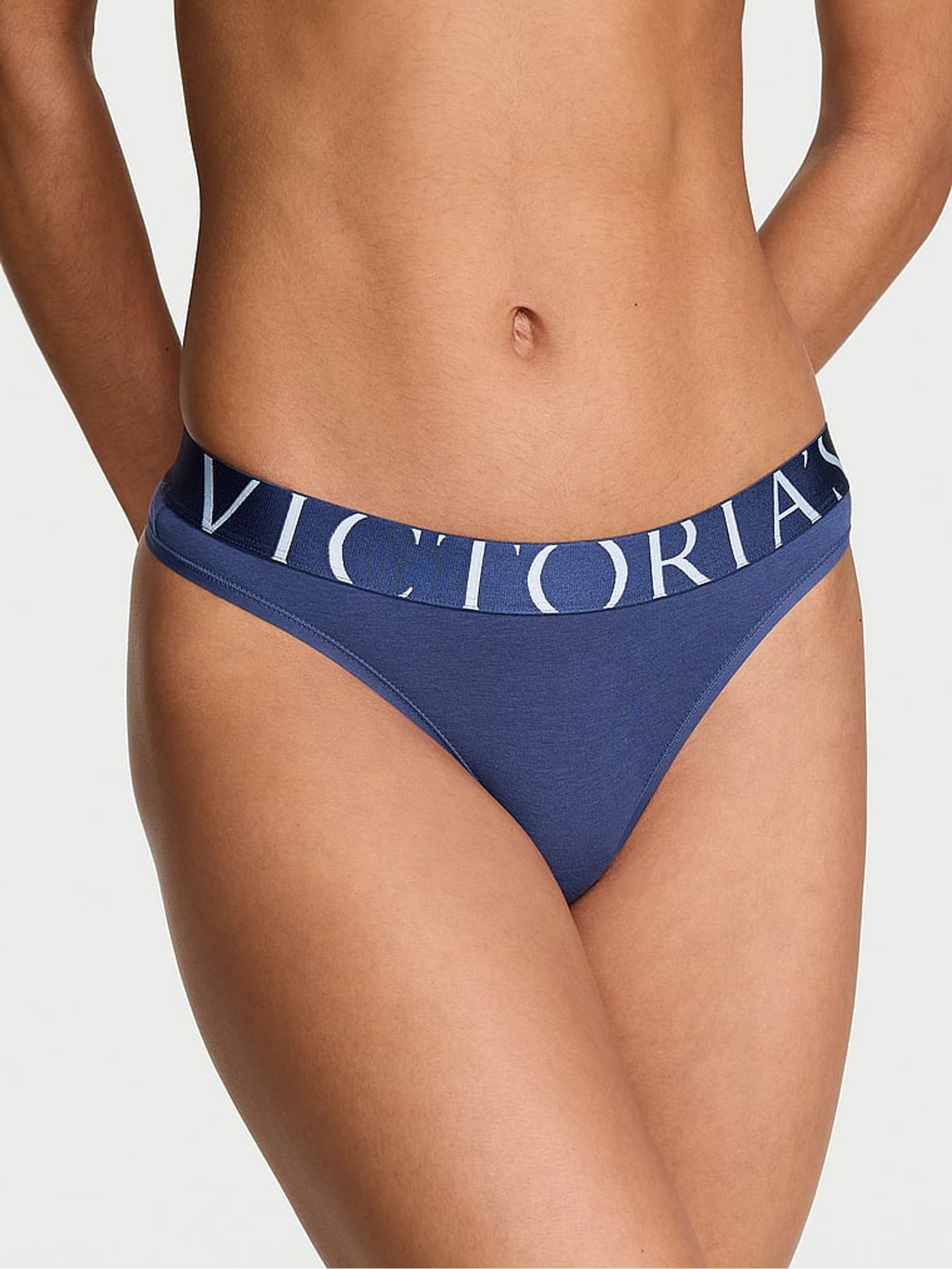 Stretch Cotton | Victoria's Secret UK
