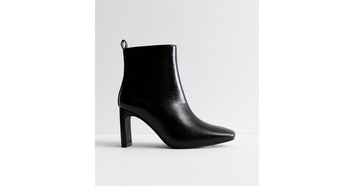 Black Square-Toe Ankle Boots | New Look | New Look (UK)