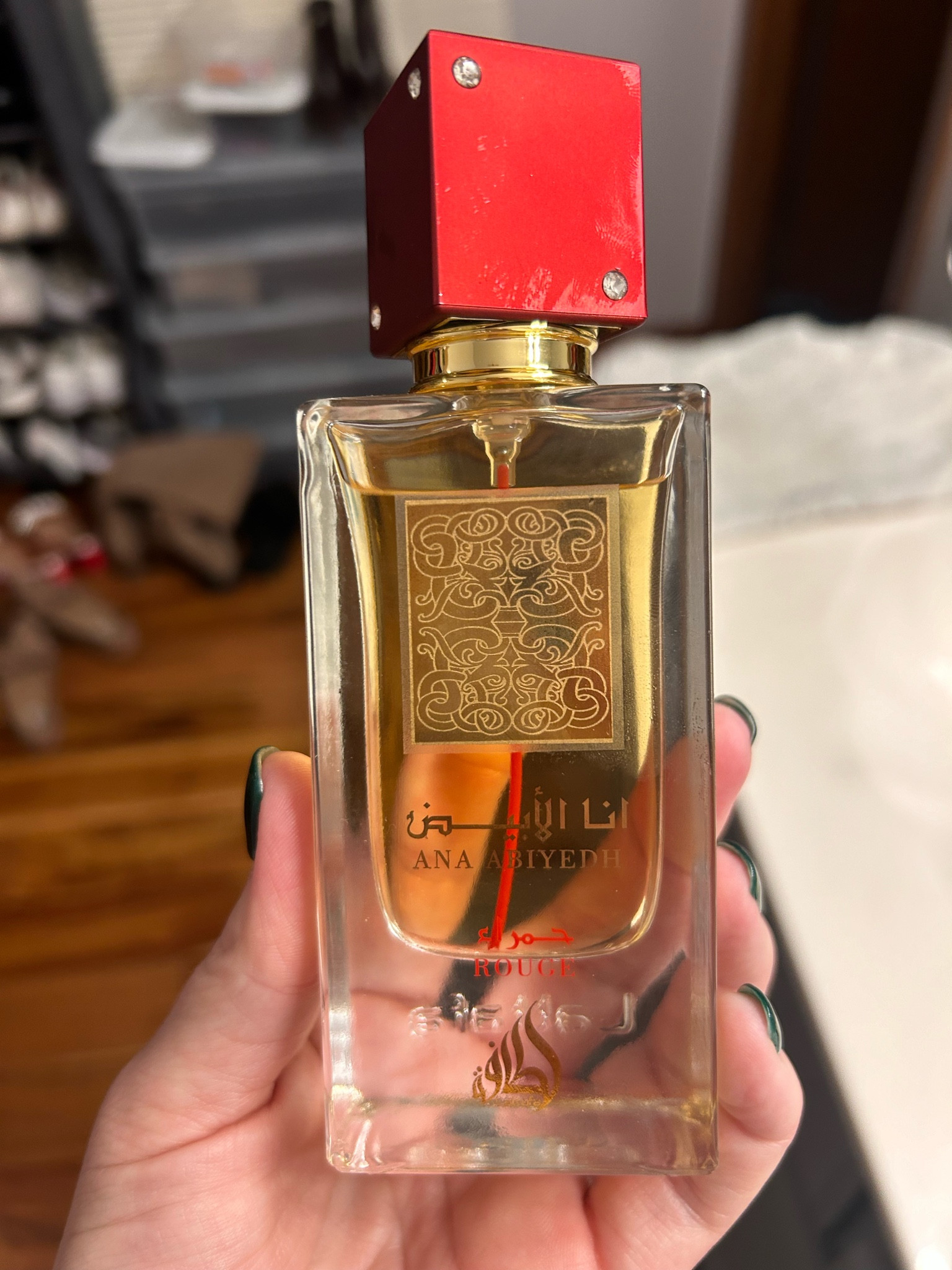 An incredibly good dupe for Baccarat…IYKYK! Under $25!!!!

#LTKover40 #LTKbeauty