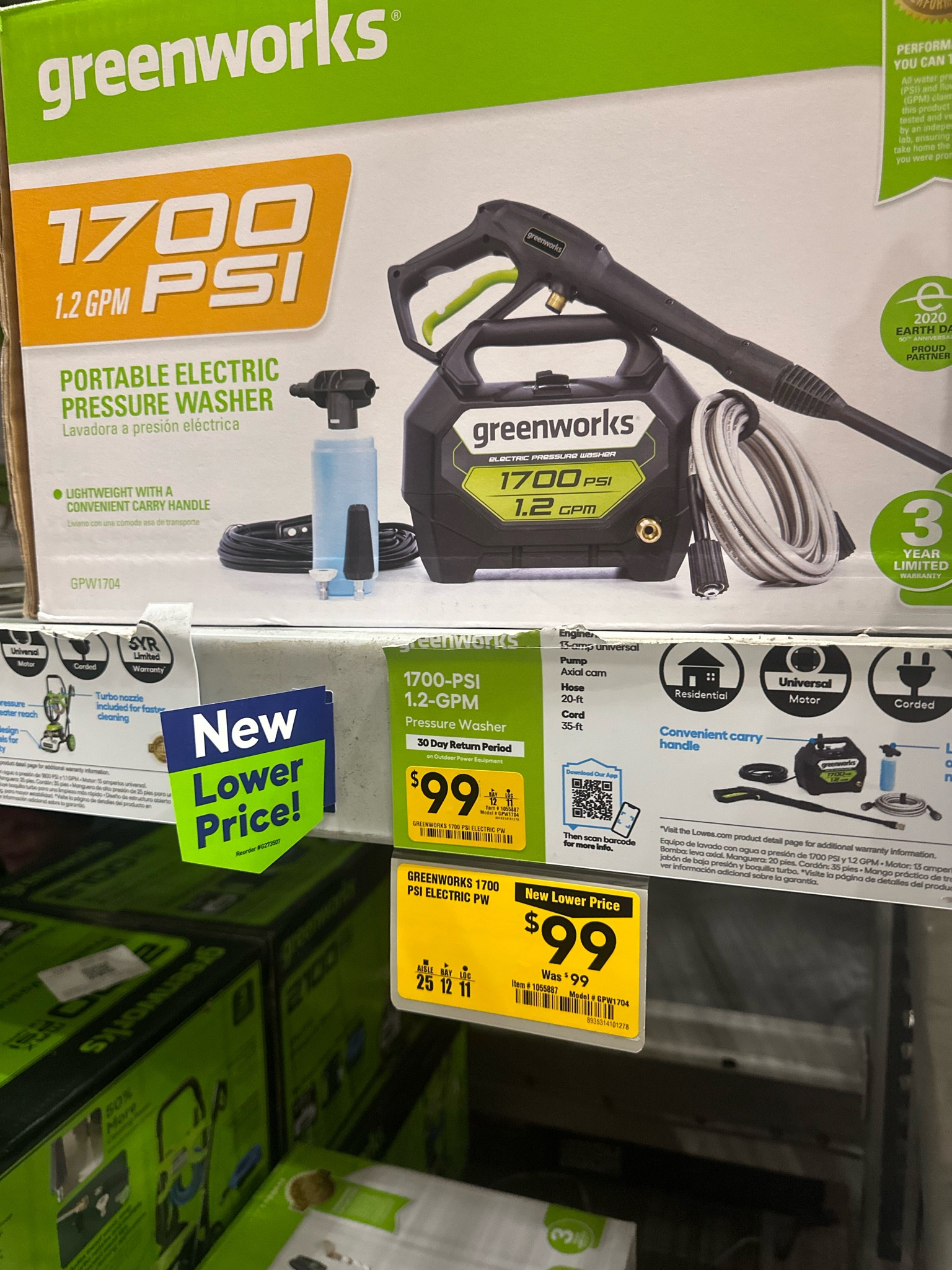 Pressure washer for under $100! 
Fourth of July sale at Lowe’s ! 

#LTKSeasonal #LTKhome #LTKunder100