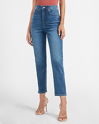 Super High Waisted Faded Dark Wash Mom Jeans | Express