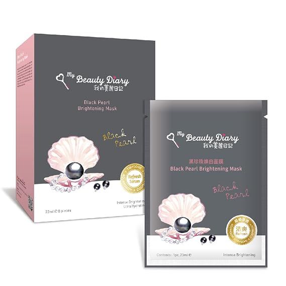 My Beauty Diary-Black Pearl Brightening Facial Mask, Intense Brightening and Ulta Hydrating, Rich... | Amazon (US)