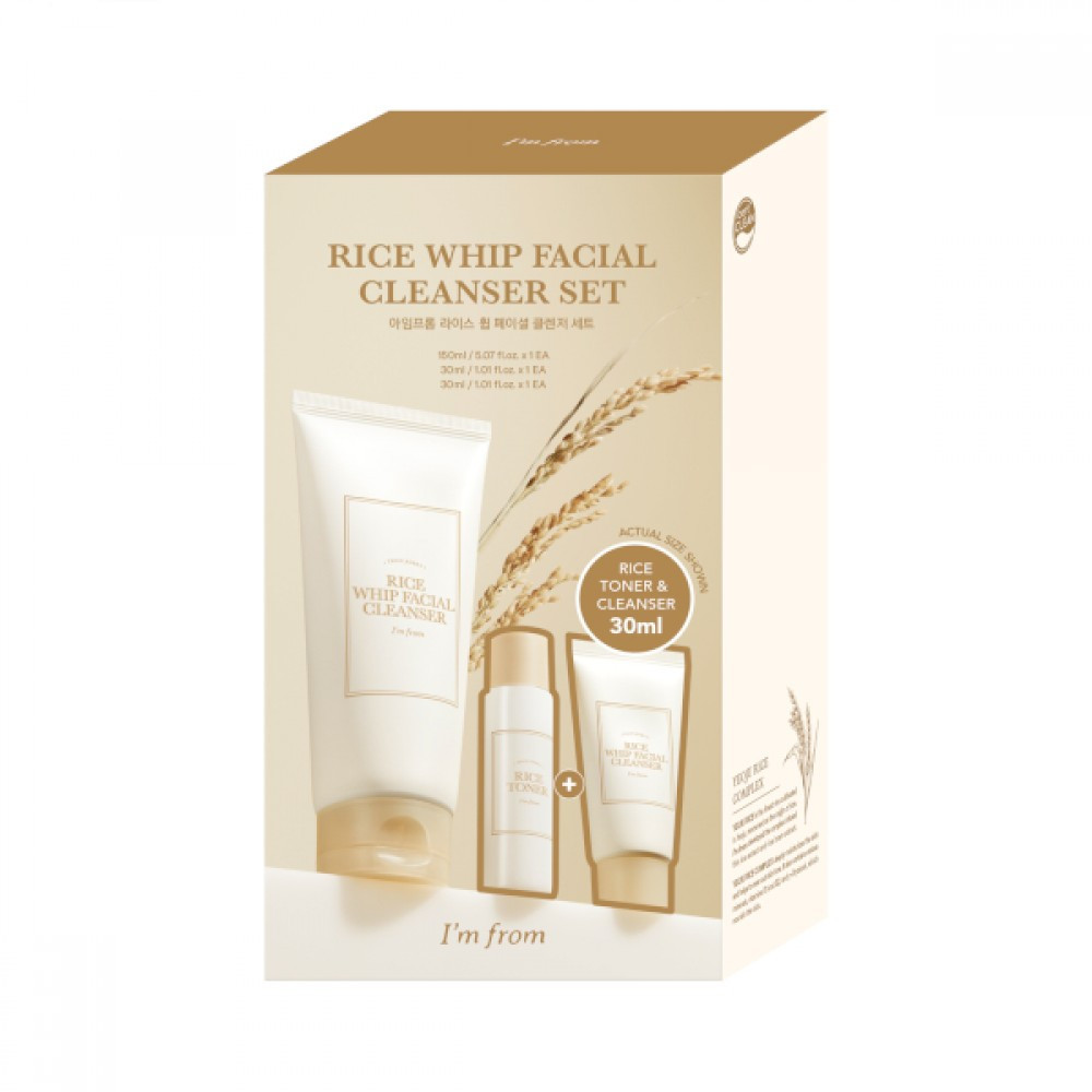 I'm From - Rice Whip Facial Cleanser Set - 1 set (3 items) | STYLEVANA