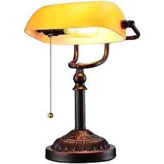 Alera ALELMP517AB Traditional Banker's Lamp W/usb, 16"high, Amber Glass Shade W/antique Brass Bas... | Amazon (US)