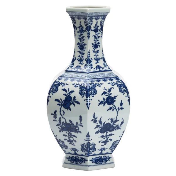 Chelsea House Dynasty Blue and White Flower Vase | Paynes Gray