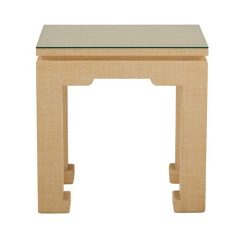 Bunny Williams Raffia Side Table | Ballard Designs, Inc.