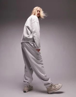 Topshop slouchy oversized cuffed sweatpants in gray heather - part of a set | ASOS (Global)