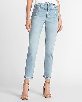 Super High Waisted Original Seamed Mom Jeans | Express