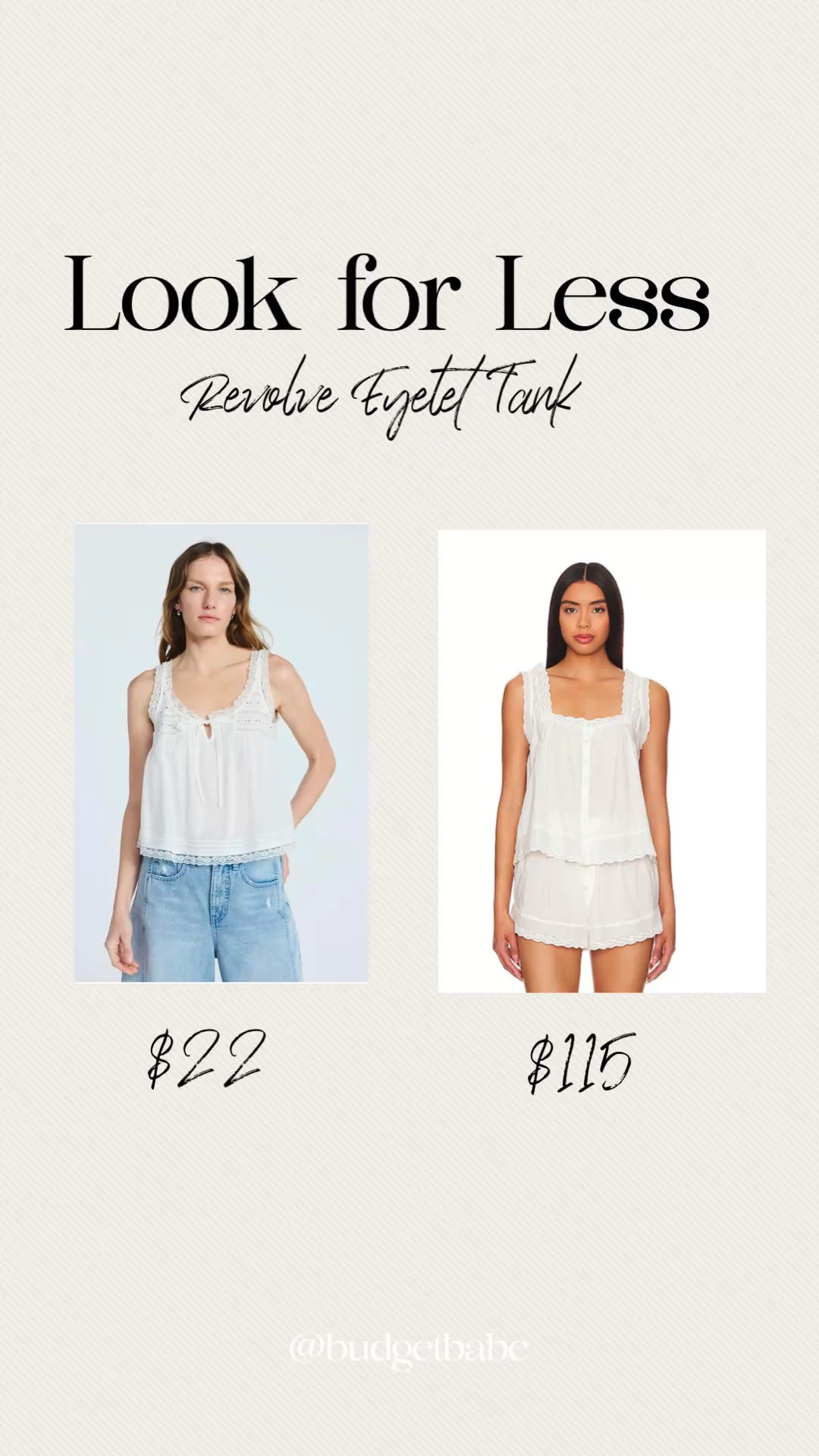 Look for less tank top, Revolve versus Walmart! #lookforless fashion 