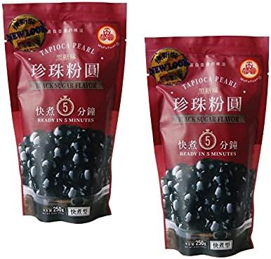 WuFuYuan - Tapioca Pearl Black 8.8 Oz / 250 G (Pack of 2) | Amazon (US)