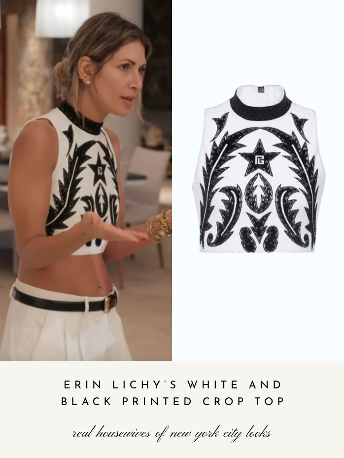 Erin Lichy's White and Black Printed Crop Top is by Balmain // Shop Similar 

 
