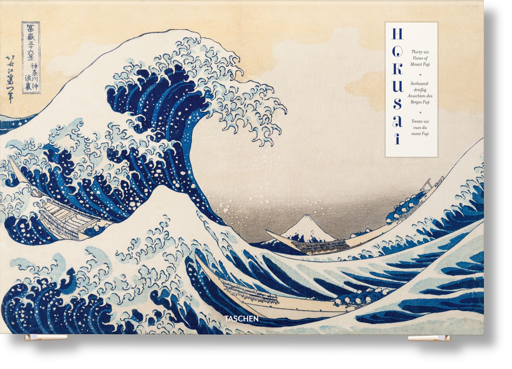 Éditions TASCHEN: Hokusai. Thirty-six Views of Mount Fuji. TASCHEN Books | TASCHEN