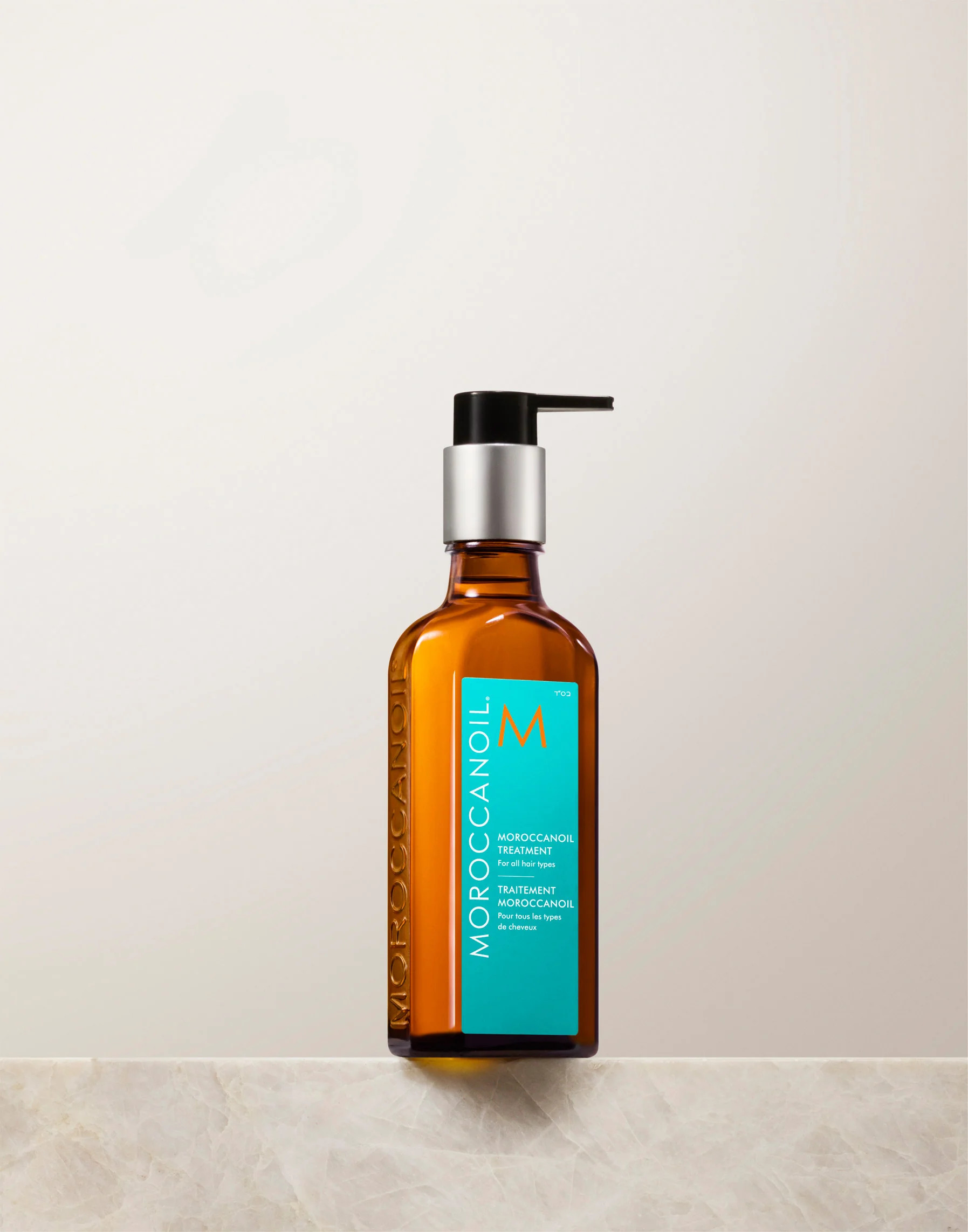 Moroccanoil Treatment Original | Moroccanoil