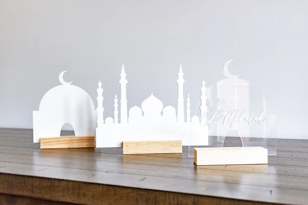 Ramadan Ramadan Decoration Ramadan Decor Eid Decoration - Etsy | Etsy (US)