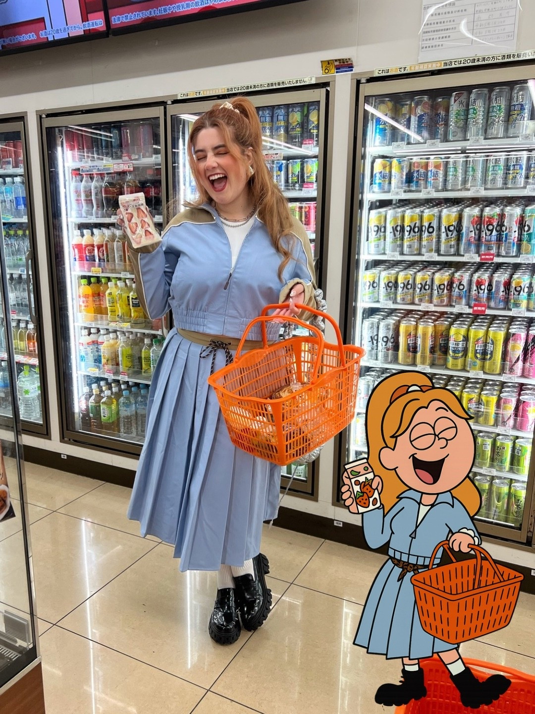 wearing this cider track jacket & skirt set in size US 8 

#LTKStyleTip #LTKSeasonal #LTKFindsUnder50