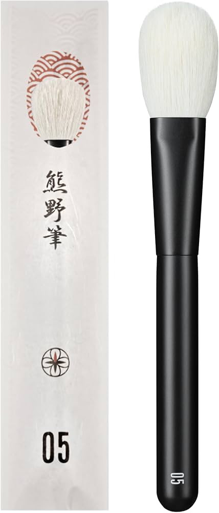 rephr brush 05 - Natural Goat Hair Makeup Brush for Blush, Powder, Highlighter & Bronzer, (38mm B... | Amazon (US)