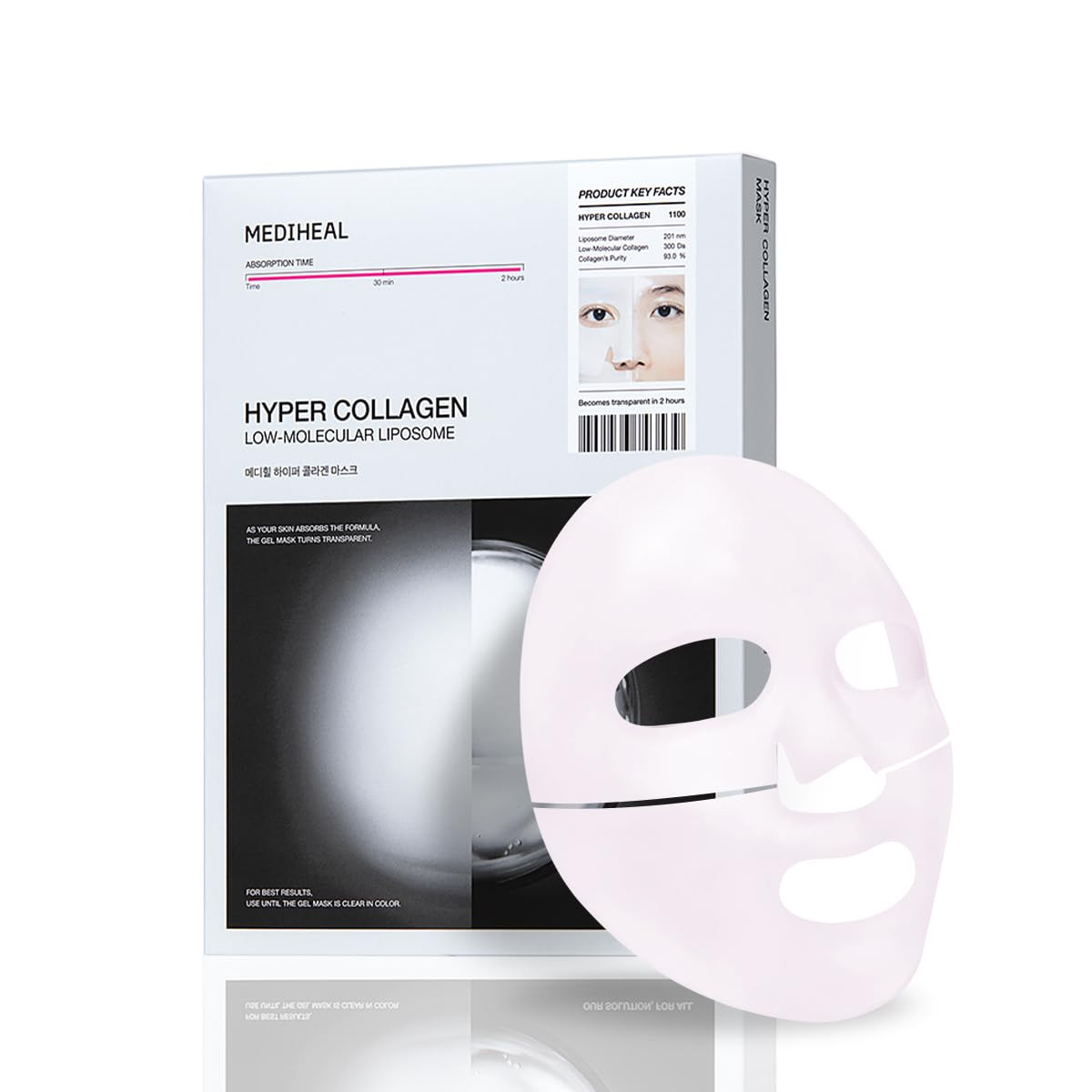 Mediheal Hyper Collagen_Collagen Real Deep Mask 4pcs | Collagen Gel Mask for Multi-lifting Care |... | Amazon (US)