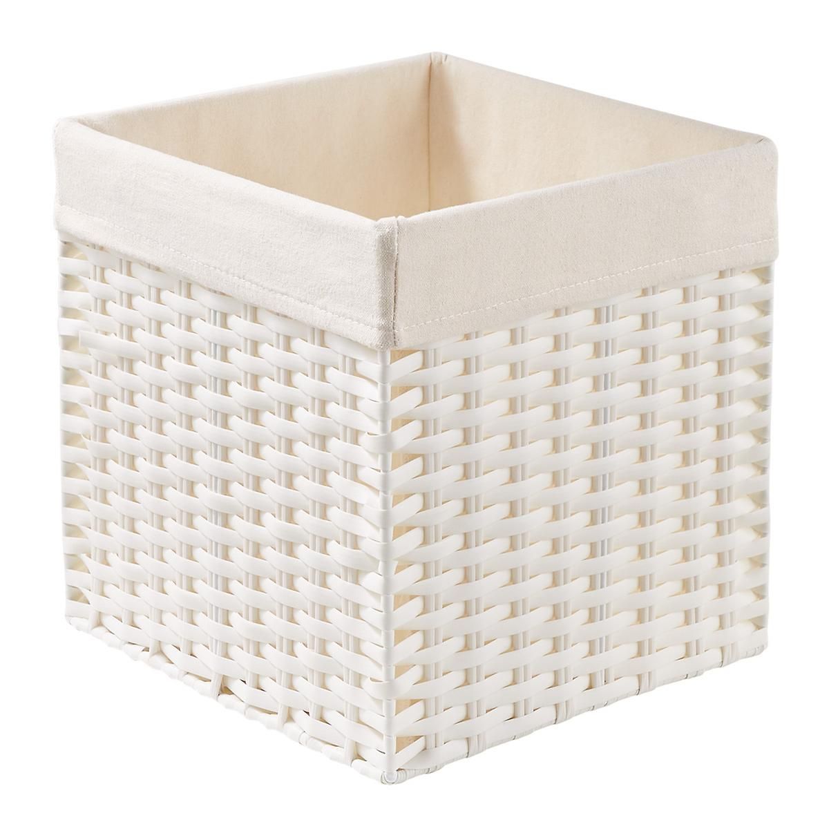 Small Montauk Cube w/ Liner White | The Container Store