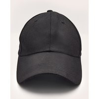 Black Plain Baseball Cap, Black | PrettyLittleThing UK