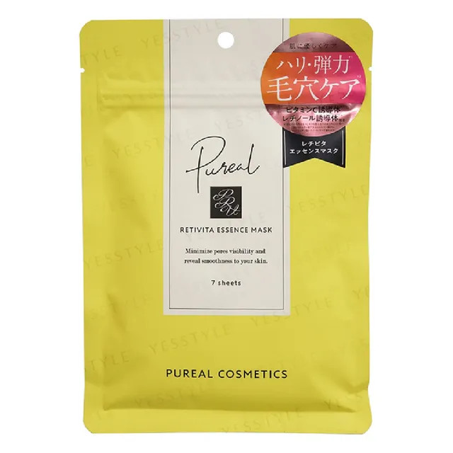 Pureal - Retivita Essence Mask | YesStyle.com