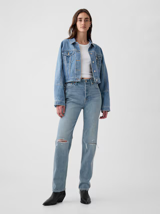 High Rise Rigid '90s Straight Jeans | Gap (US)